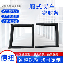 ����܇�ܷ�l��ʽ؛܇���T�ܷ�l���܇�T�ܷ�l�ӽǳ��ʹ��С��