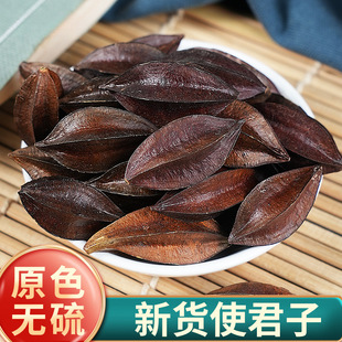 ���ٲ�ʹ������ș��500g�˲����������Ӿ����� ʹ�����ʹ�������