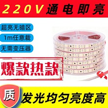 220v�􎧗lled�����߉����Ο��͏d�􎧵���X��ճ�Nܛ���l�����