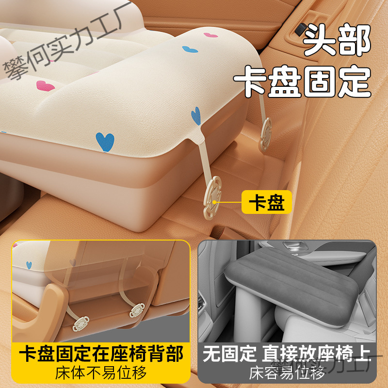 車載ベビーベッド、赤ちゃんのお出かけやお昼寝に、子供用車載ベッド、長距離旅行用ベッド、生後1ヶ月の赤ちゃん専用|undefined