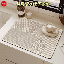 �S�����l�������N���rˮ�|����̨���ٸ���ˮ�|�����L����ϴ����|