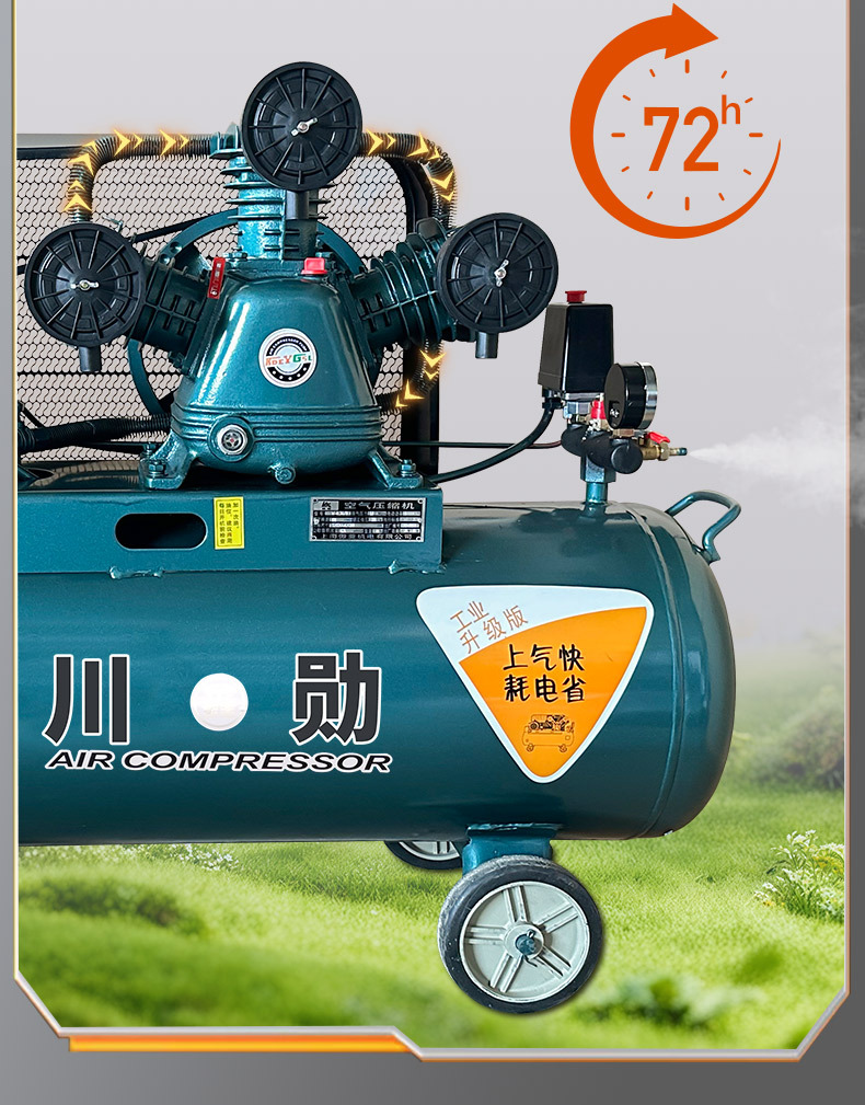 Oil-free silent air compressor, air compressor, high-pressure air pump, piston compressor, high-power electric motor, diesel engine