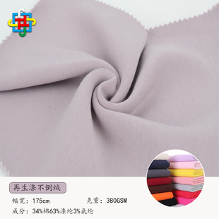 ꖸ�380g����������޲����q��ë̺�q��ᘿ���ů���ϼӺ����l��