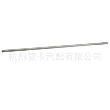 UC076 ʮfS pBSS  fӽ^ SU