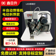 늄�б�����ղ��^���a�C��·PCB��LED�����_̤�c�����R�_�_�PDB�^