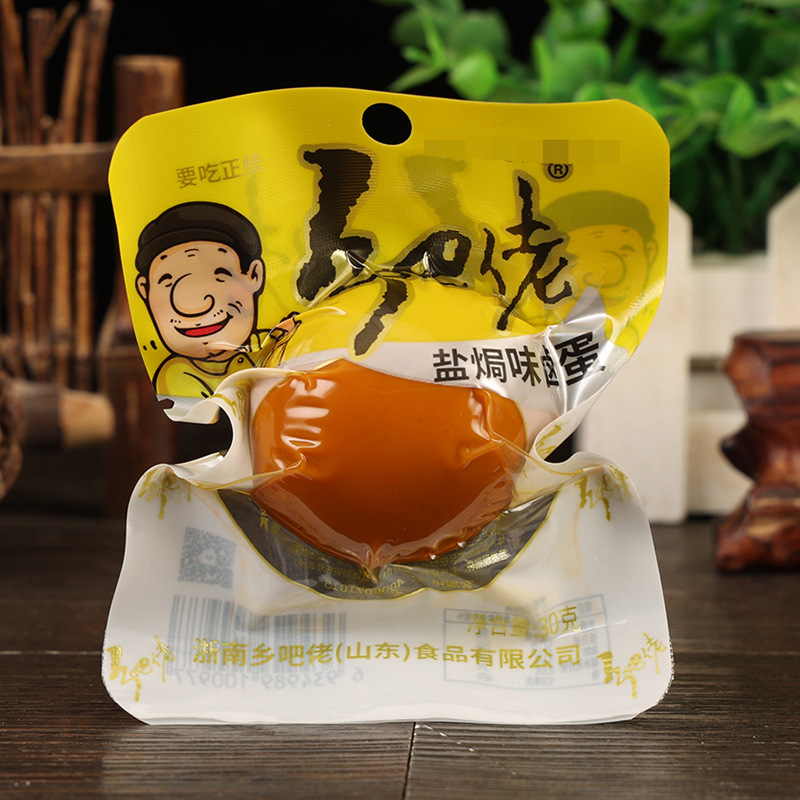 乡吧佬盐焗味卤蛋30克1.jpg