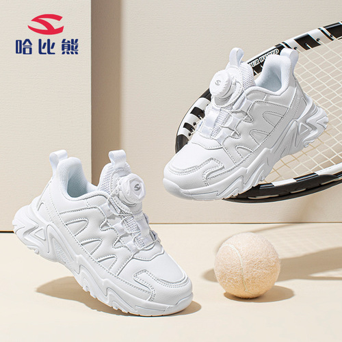 Habib Bear Children's Leather White Shoes Autumn Boys and Girls Rotating Button All White Running Shoes Dropshipping