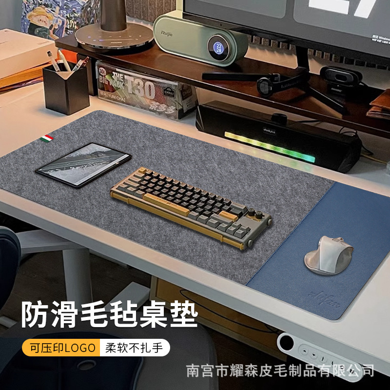 マウスパッドフェルトレザーラップトップパッド特大汚れにくいeスポーツゲームデスクパッドデスクライティングパッド|undefined