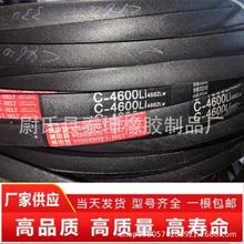 V�͎�C-4600Li��ͨV�� C�����ǎ� �Cе�O�������ǎ� �Vɽ�O����C