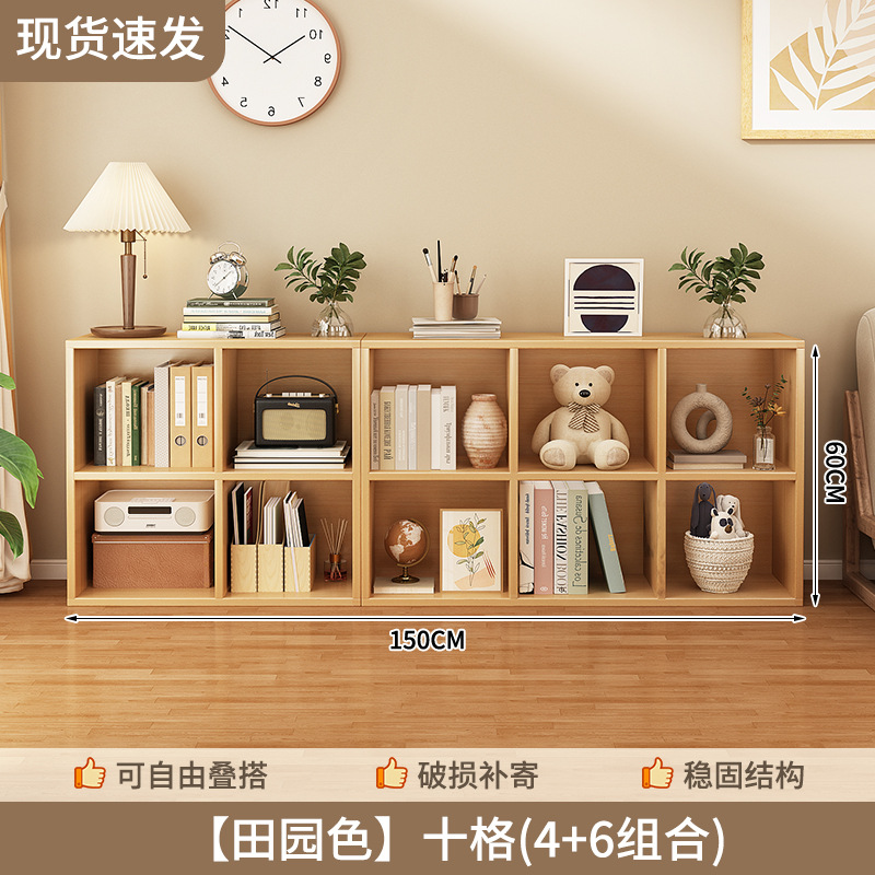 목회 10그리드 150*20*60