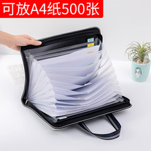 帆布文件袋拉链学生手提大容量补习试卷收纳袋风琴夹多层公文包女