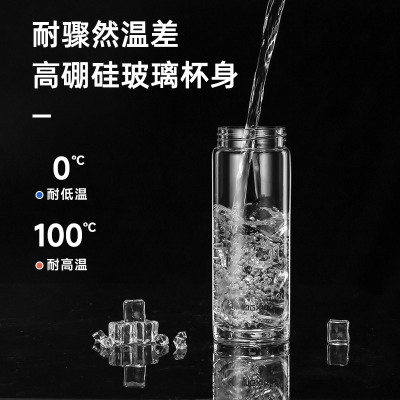 Mingxia glass single-layer transparent thickened water cup business simple men's car tea cup with printing on the cup