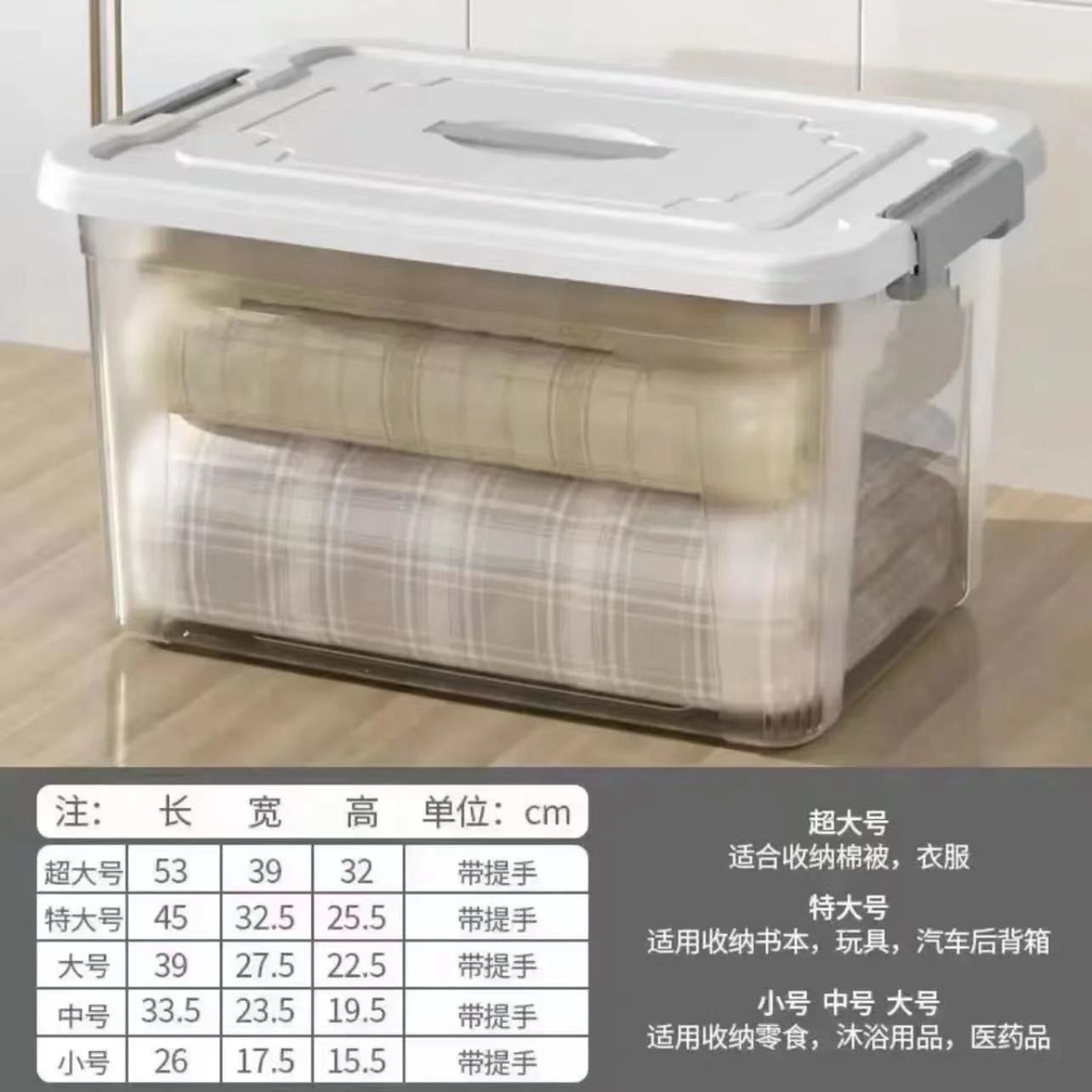 클리어