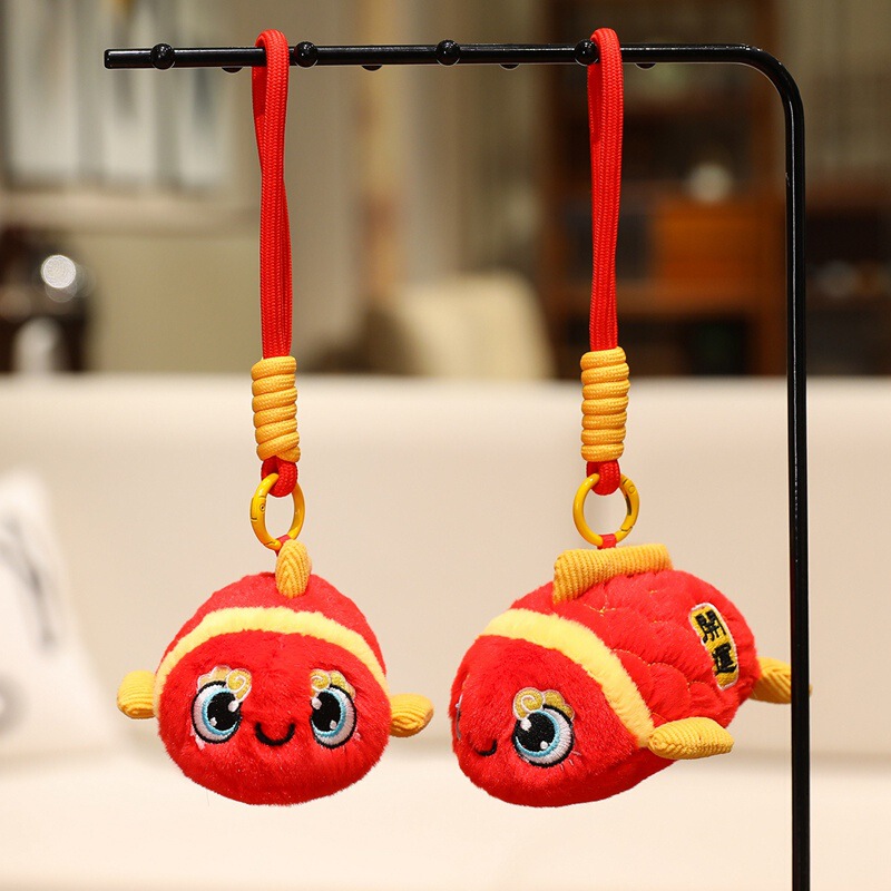 Bride's God of Wealth Yuanbao Mahjong Plush Toy with Lion Design, Chinese Style Plush Toy Pendant Decoration Gift