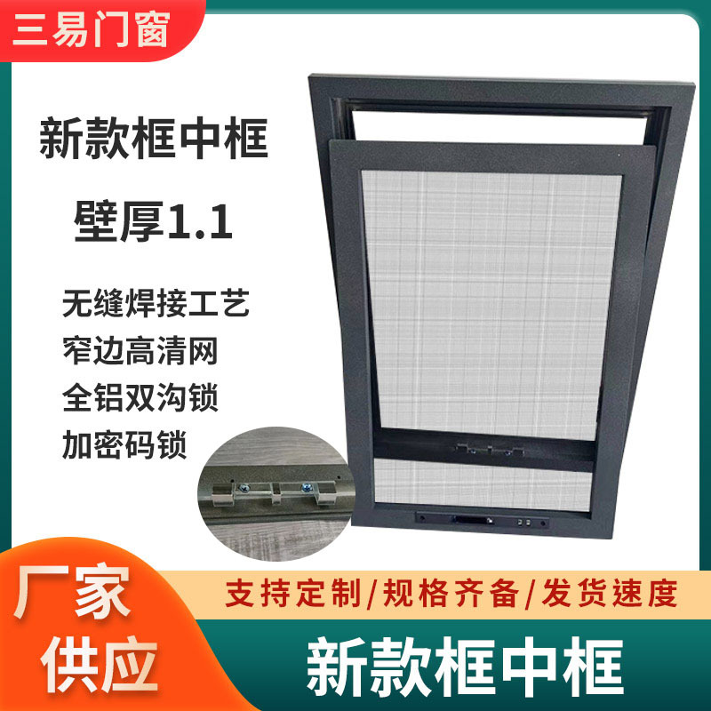 233fd99b909094141e253ab9c7bf92