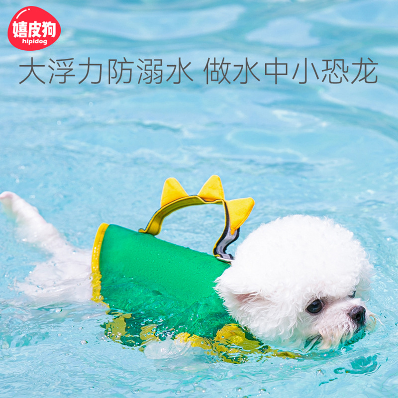 Lindo perro en forma de dinosaurio chaleco salvavidas traje de baño de verano para mascotas perros medianos y pequeños ropa de flotabilidad especial para jugar agua