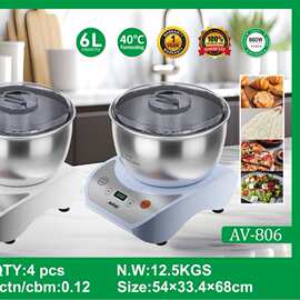 Avinas-806  6L    Dough  mixer  4pcs/CTN 0.13CBM