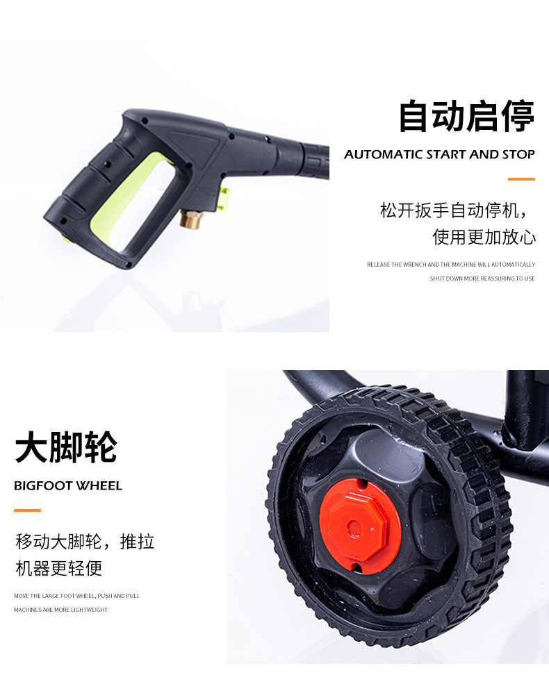 High-Pressure Car Washing Machine 220V Household High-Power Trash Can Cleaning Machine Floor Washing Shop Industrial-Grade Commercial Car Washing Machine