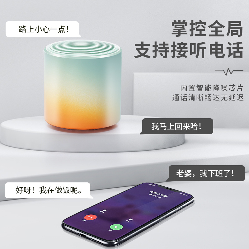 Feichuang H1 Wireless Bluetooth Speaker Small Portable Mini Small Audio Home Outdoor Car Subwoofer High Sound Quality
