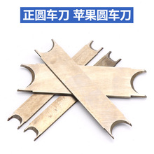 �����܇�� �O���Aֱ�����A��������������q�� ���鵶