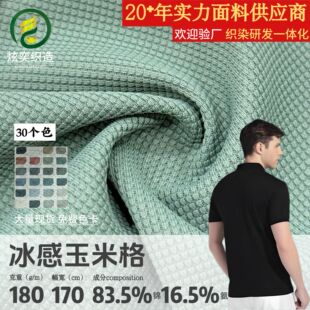 180g�\���������׸��Ứ����С����polo���ٸ��\�]����ᘿ�������