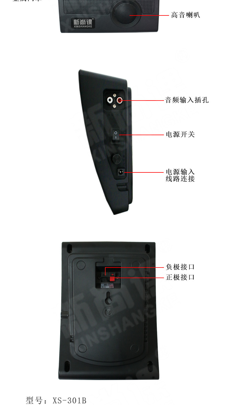 详情图_02