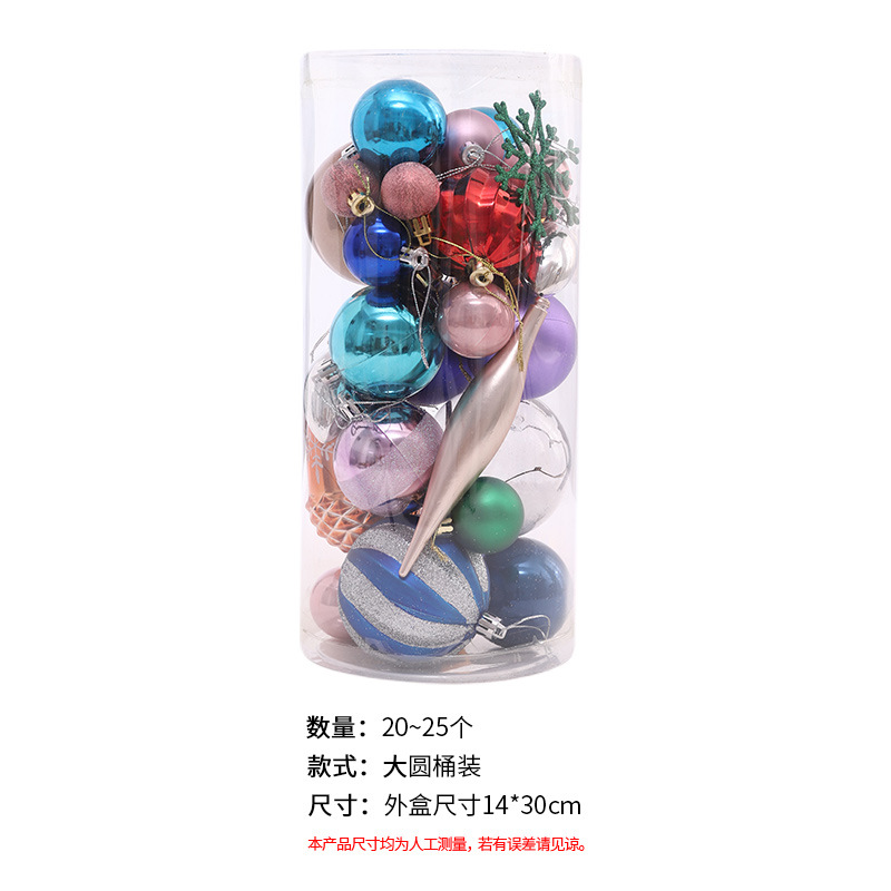 Transfronterizo de Amazon especial de Navidad Bola de galvanoplastia adornos para árboles de Navidad traje de bola de Navidad galvanoplastia BOLA DE Navidad pintada