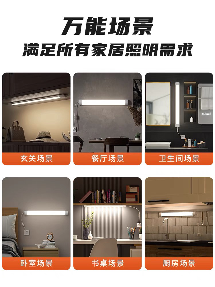 impicture_e683507e6749aae774ad