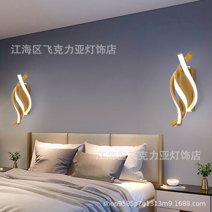 Simple wall lamp indoor wall lamp electroplated wall lamp background wall lamp Nordic wall lamp personalized aluminum wall lamp