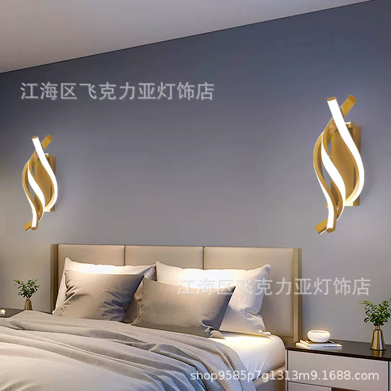 简约壁灯室内壁灯电镀壁灯背景墙壁灯北欧壁灯个性铝材壁灯