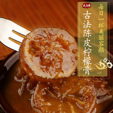 �Ƥ���ʷ��۲���ˮ�Ʒ�m��Ů���ȵĹ����B�����ݲ軨��ˮ����