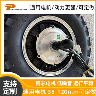 12��   -8ͨ��늙C35-120n늄�܇늙C�����Ħ늙C늙C��݆����