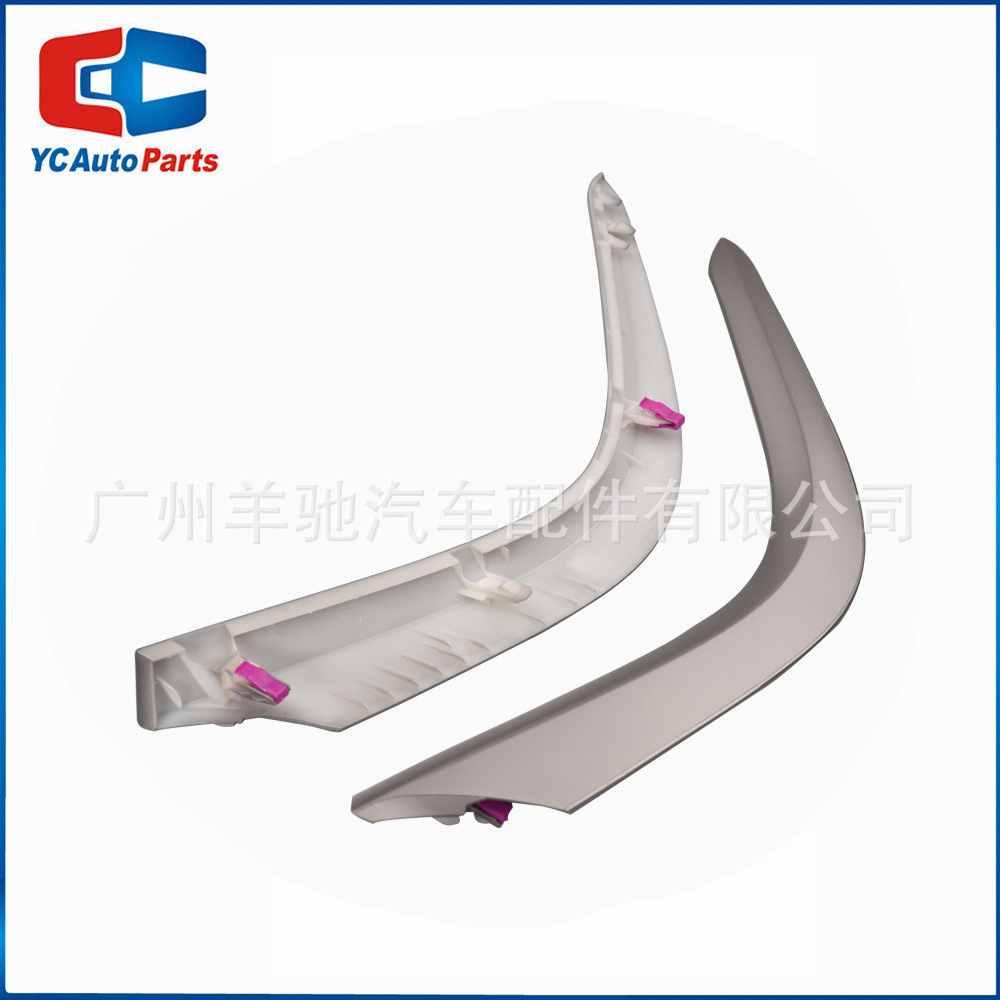 55433-02121 Tablero de instrumentos de automóviles tira de borde de salida de aire para Toyota Corolla 07 - 13 image 3