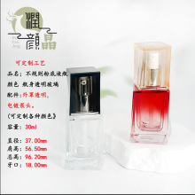 �F؛30ml�¿�߶˲��ķ۵�Һƿ�ߙn���ξ��Aˮ��Һ�������bƿ���l