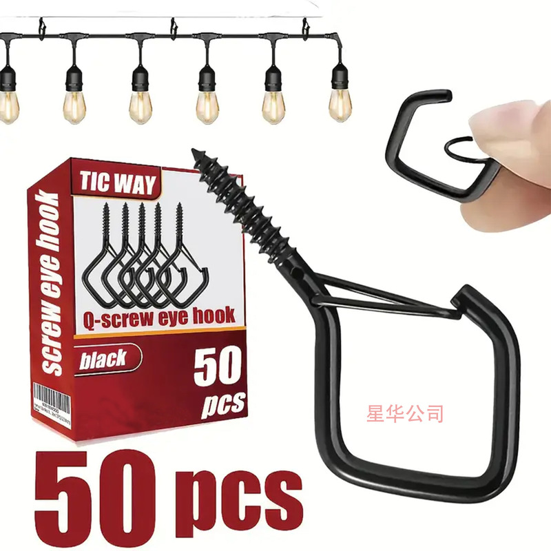 Cross-Border Outdoor String Lights Self-Tapping Hooks Hanging Christmas Lights Plant Wind Chimes Ceiling Hooks with Safety Buckles