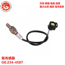�羳������Ʒ��������������15510 23143 OS5089 SG1849 234-4587