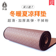 108��Y�݌��É|�Ӻ�혻���݉|�Ĵ��^�ݑԉ|�Ӽ��ô�݉|