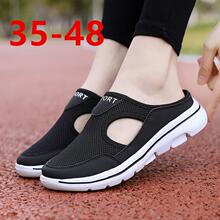 2025�ļ�����͸��ƽ����Ů�������eЬ�p��r����H�����һ�_��Ь