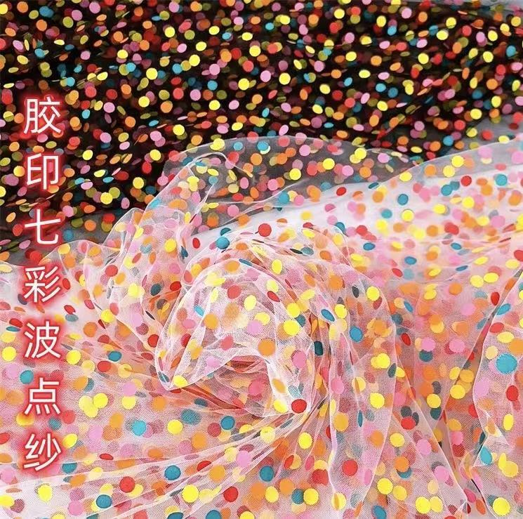 Offset Printed Colorful Polka Dot Mesh Fabric for Stage Costumes, Gift Wrapping, Floral Fabric, Hair Ties, Accessories, Toys, and DIY Craft Materials Offset Printed Colorful Polka Dot Mesh Fabric for Stage Costumes, Gift Wrapping, Floral Fabric, Hair Ties, Accessories, Toys, and DIY Craft Materials