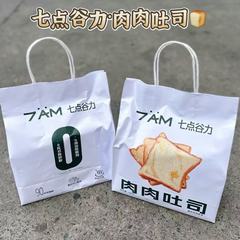 セブンポイントグリルミートトースト、ミートフローチョーパン、朝食の食事代替品、満腹感、ネットセレブのアフタヌーンスナック、ペストリー、スナック