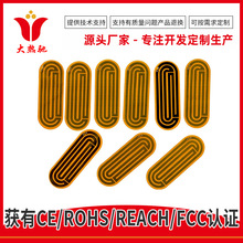 ��Ĥ�l��Ƭܛ��늼ӟ�Ƭ���ؼӟᱣů���o��׵��Ħ�l��Ĥ