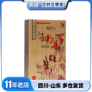 �P�հٲ�����ʿ���Ç���10ml���Ç���������Ʒ���l