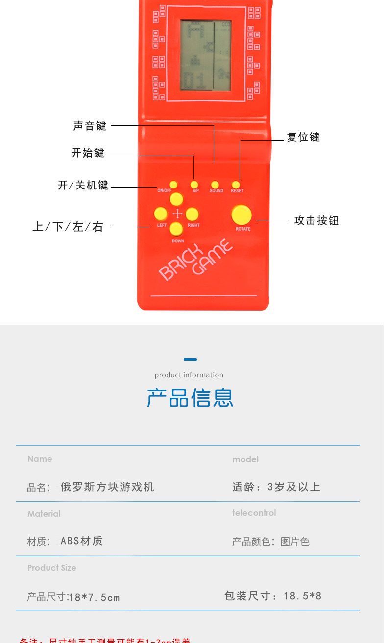 O1CN01agOWAc1L1y8JJRPsm_!!4204371240-0-cib.jpg?__r__=1732071195105