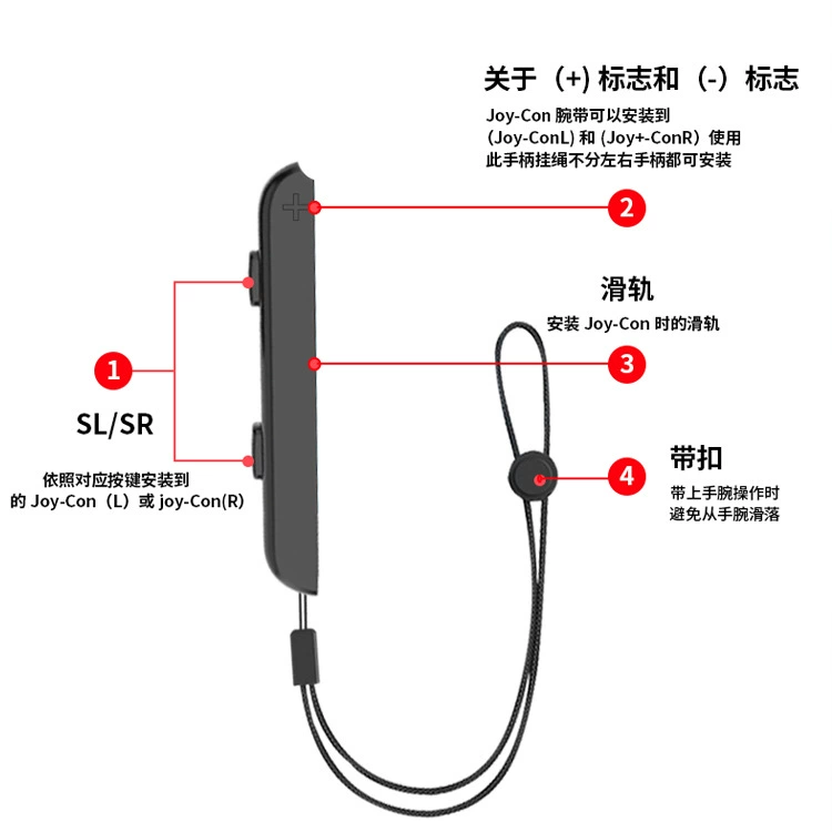 Ремешок на запястье для контроллера Nintendo Switch OLED, Joy-Con, рукоятка Sinosa, ремень для левой и правой ручки, аксессуар для NS