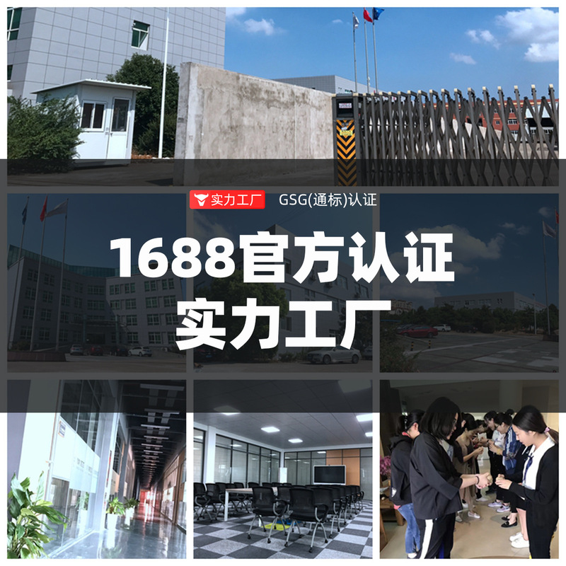 房车保险杠端盖房车方形保险杠盖防昆虫盖适用房车4英寸保险杠|undefined