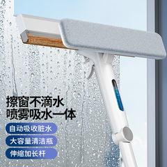 新しい水をスプレーしてガラスを拭くことができるツール、両面家庭用集水窓ワイパー、外窓伸縮ロッドクリーニングツール