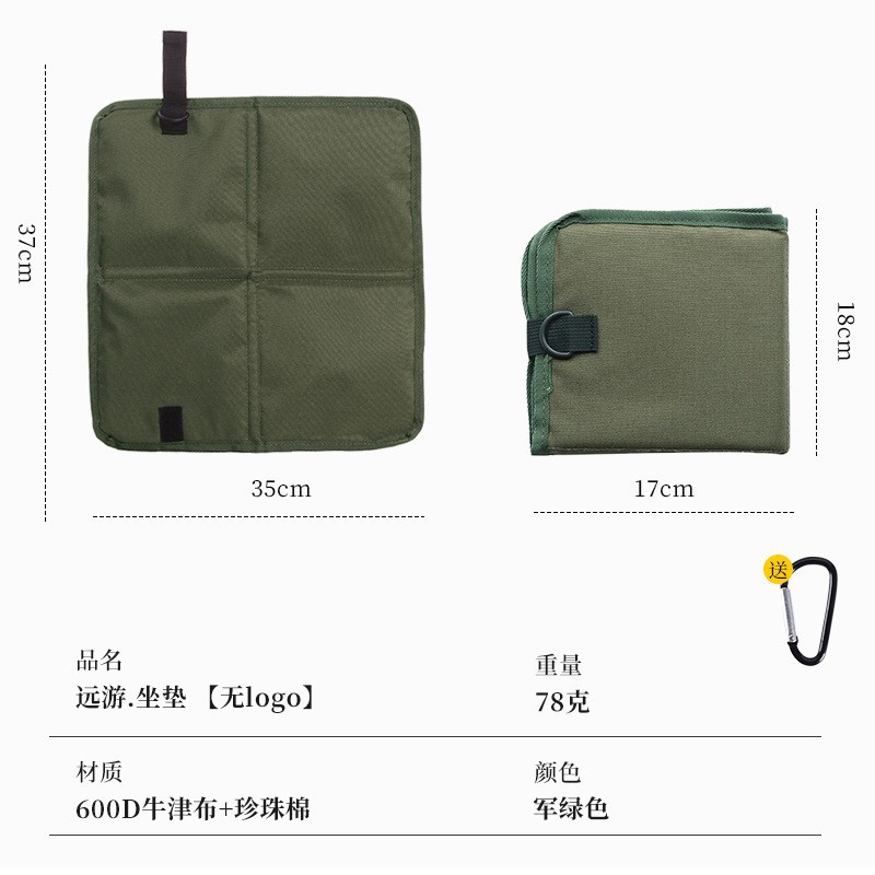 ポータブル防水ピクニックマット防湿マットキャンプマット厚い屋外ビーチ旅行折りたたみ小さなクッション