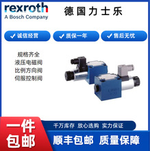 R900952054 Һ�����������y 4WRA10WA60-2X/G24K4/V