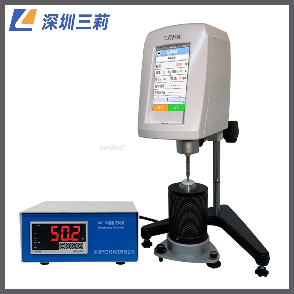 高温粘度计 无极调速数显布氏粘度计 热熔胶触摸屏高温旋转粘度计