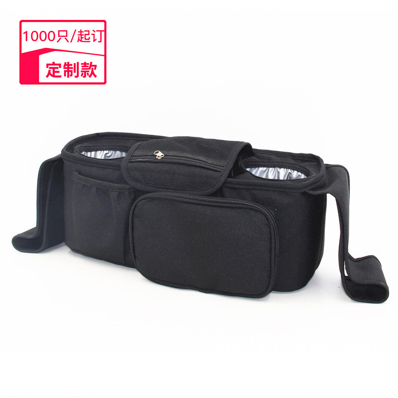 Lexen Ice Bag, Stroller Breast Milk Preservation Bag, Stroller Hanging Bag, Thermal Bag, Customized Stroller Thermal Cosmetics Bag